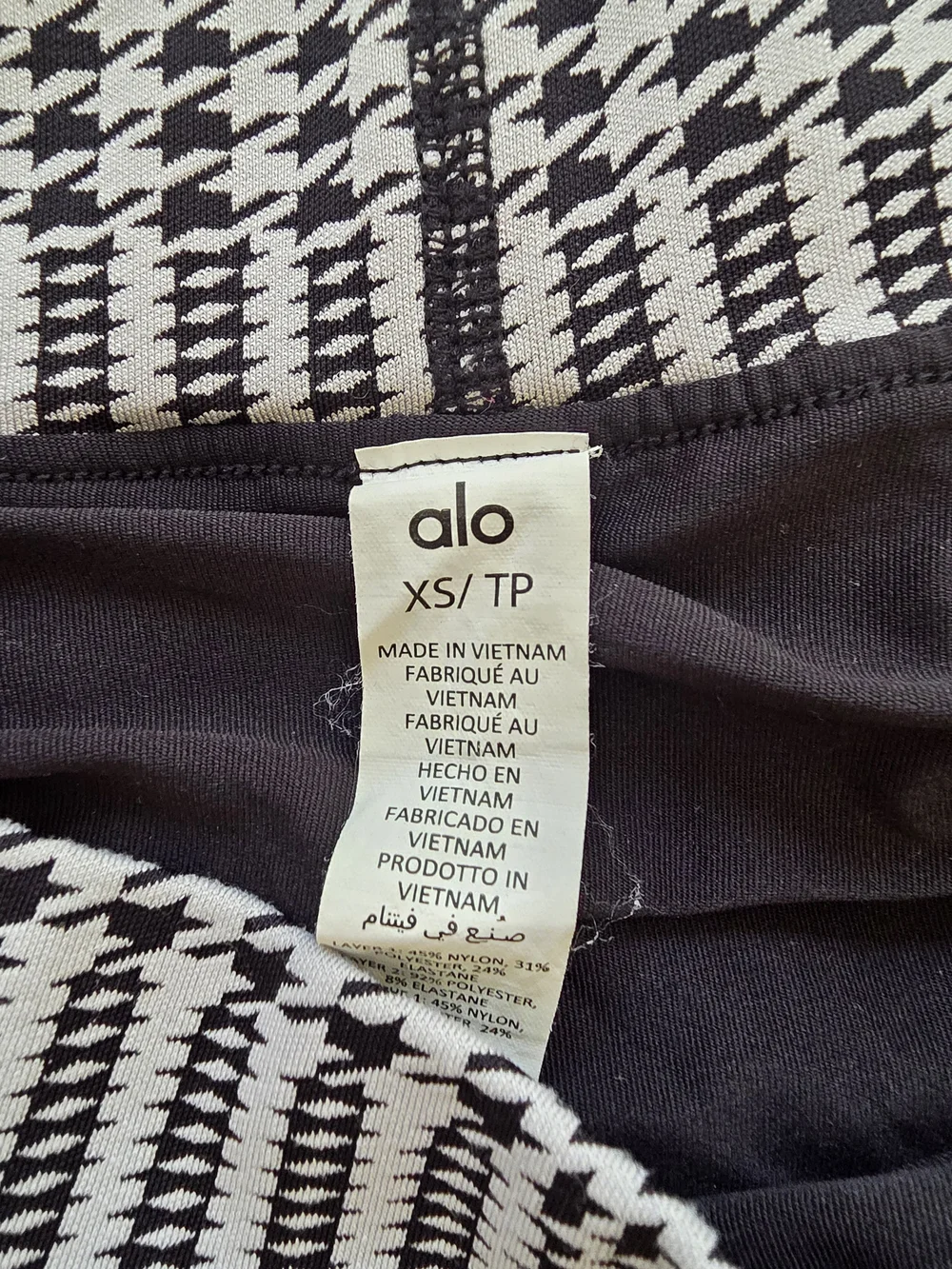 Black and White Plaid Women's Skirt